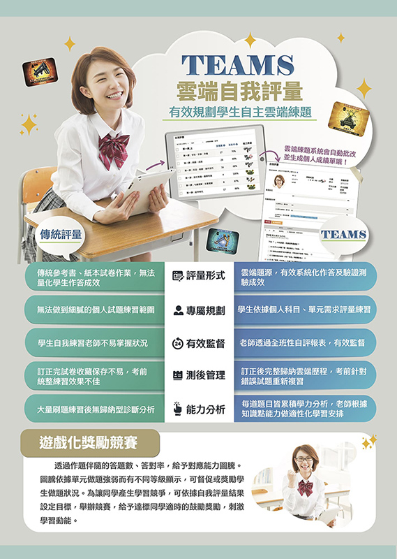 poster-01